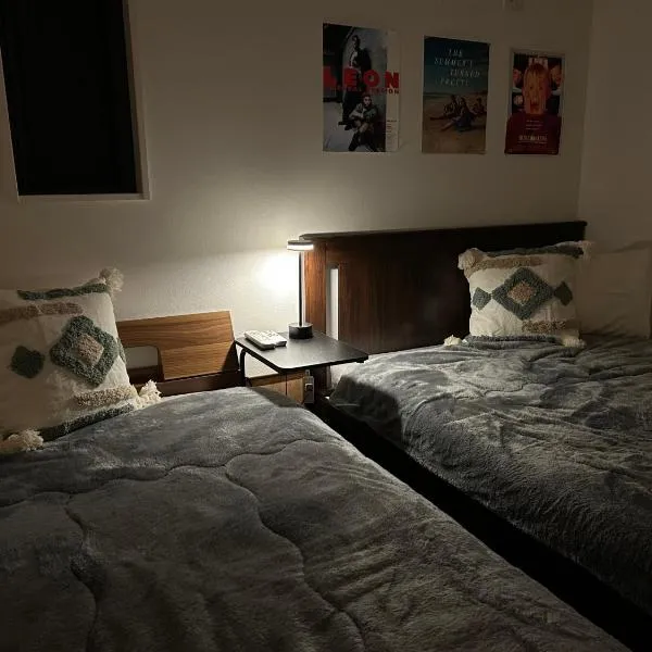 白樺ハウス女性&家族専用 送迎あり小型犬可, hotel i Chigasaki