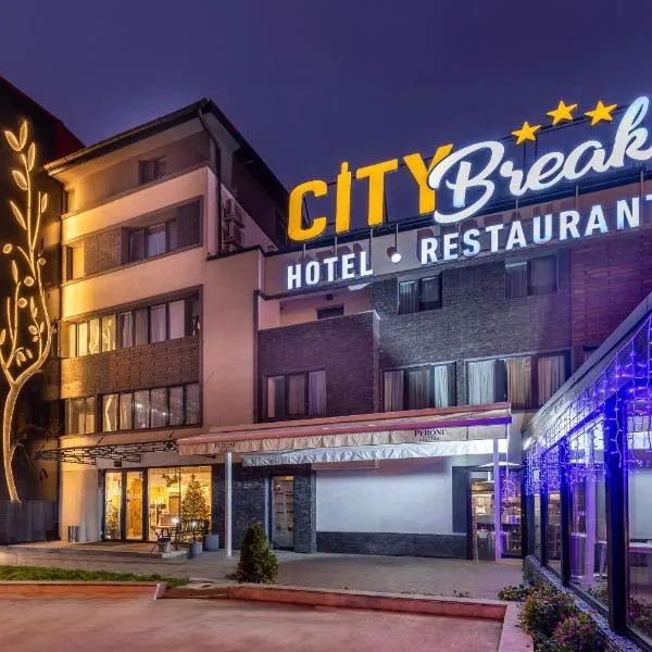 Hotel City Break: Galaţi şehrinde bir otel