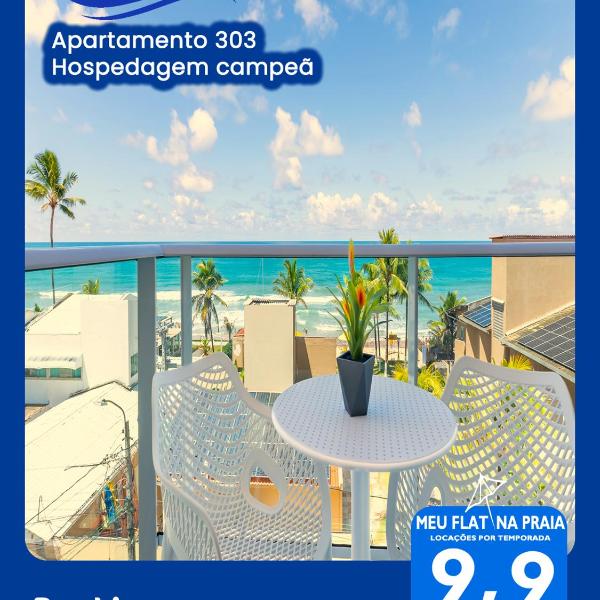 Apt Frente mar com varanda e quarto privativo, Wi-Fi e cozinha completa