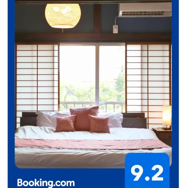 Macchiato SHONAN- Perfect for families and groups near ocean-ファミリーとグループ向け船大工の古民家まるまるステイ, hotel sa Hiratsuka