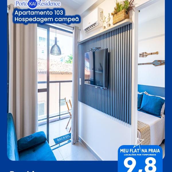Centro de Porto de Galinhas a 50m do mar com rooftop, piscina e cozinha completa