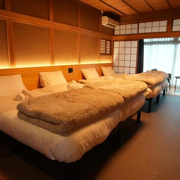 侘然 - Wabizen -, hotel u gradu 'Ikeda'