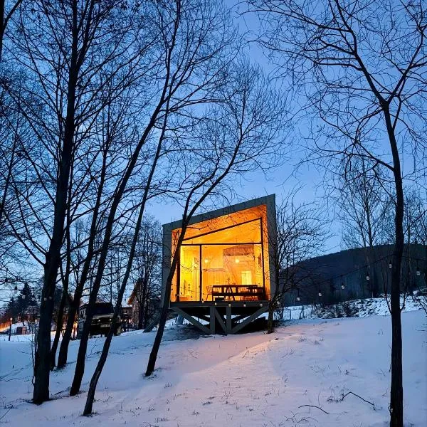 바마 부저울루이에 위치한 호텔 The Grit - Adults-Only Modern Design House near Brașov