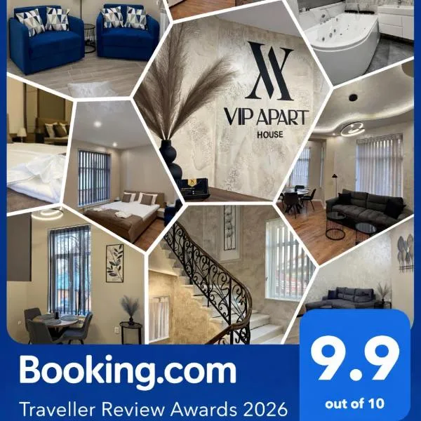 Хотел VIP APART HOUSE, khách sạn ở Pleven