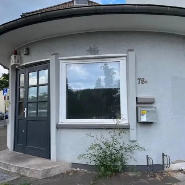 Rundes Bungalow mit guten Anbindungen, hotel em Duisburg