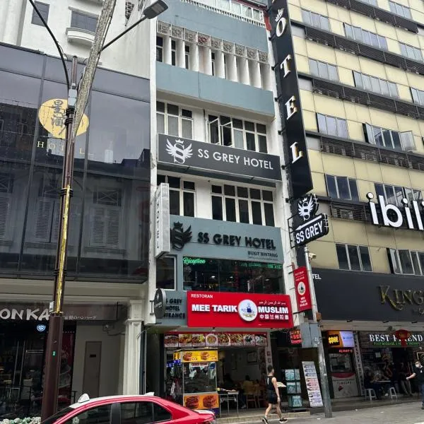 SS Grey Hotel Bukit Bintang, hotel din Kuala Lumpur