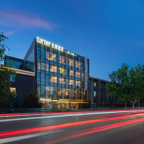 Garner Hotel Beijing 798 Art District by IHG, hotel in Beijing