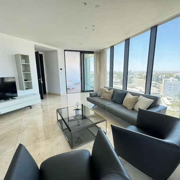 SkyHigh Park View Residence, hotel u gradu 'Nicosia'