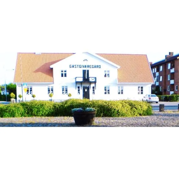 Gästis lägenhet Örkelljunga，Orkelljunga的飯店