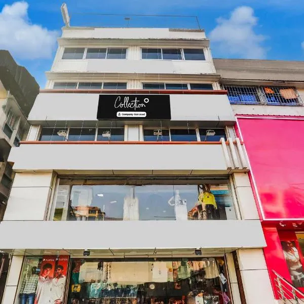 Super Collection O Bank More Dhanbad Formerly Hotel Sri Ganesh Ji, hôtel à Dhanbād