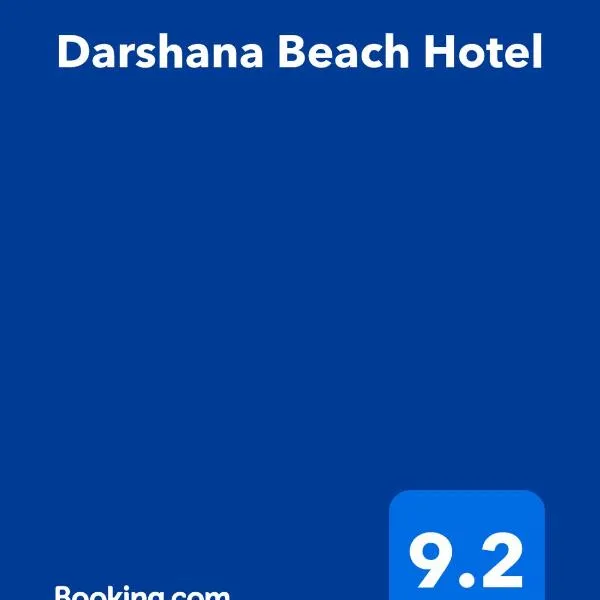Darshana Beach Hotel, hotel u gradu Kosgoda