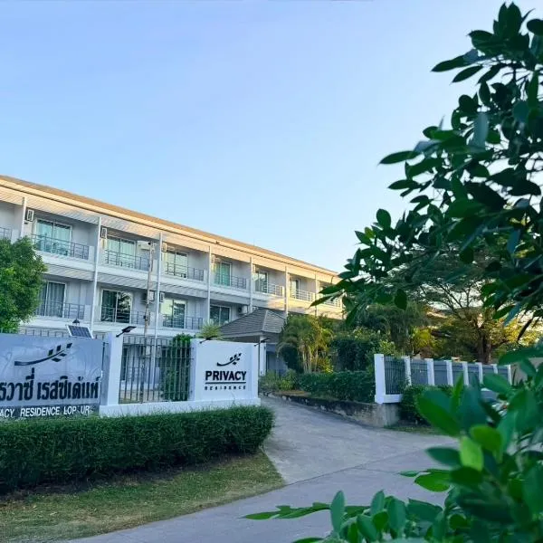 Privacy Residence Lopburi – hotel w mieście Lop Buri