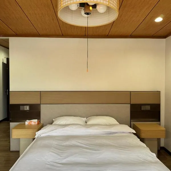 Kurmon Inn, hotel u gradu 'Omachi'