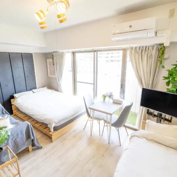 Awaza Hub Stay, hotel ad Osaka
