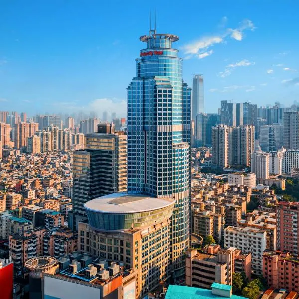 Intercity Hotel Guangzhou Tianhe TaiKoo Hui, khách sạn ở Quảng Châu