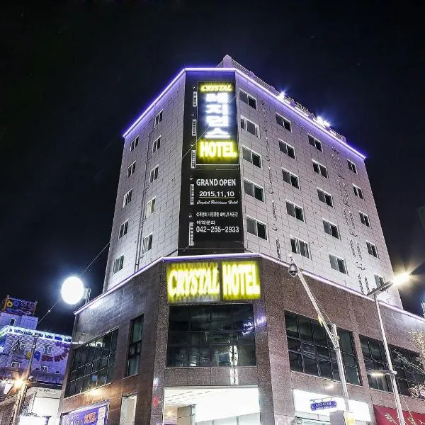 Crystal Residence Hotel, hotell i Daejeon