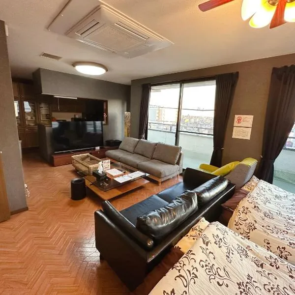 Hotel EL Utsunomiya 7 free parking, hotelli kohteessa Utsunomiya