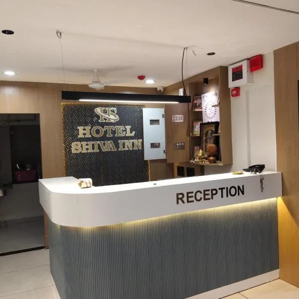 hotel shiva inn: Ahmedabad şehrinde bir otel
