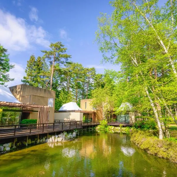 ForestVillage โรงแรมในฟูจิคาวากุจิโกะ