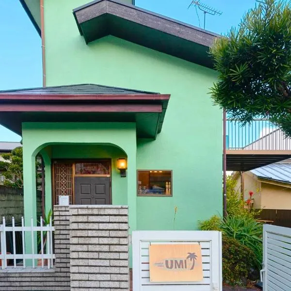 真鶴貸別荘 海, hôtel à Manazuru