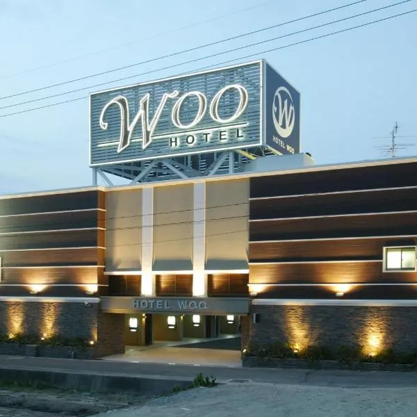 Hotel Woo (Adults Only), Hotel in Gose