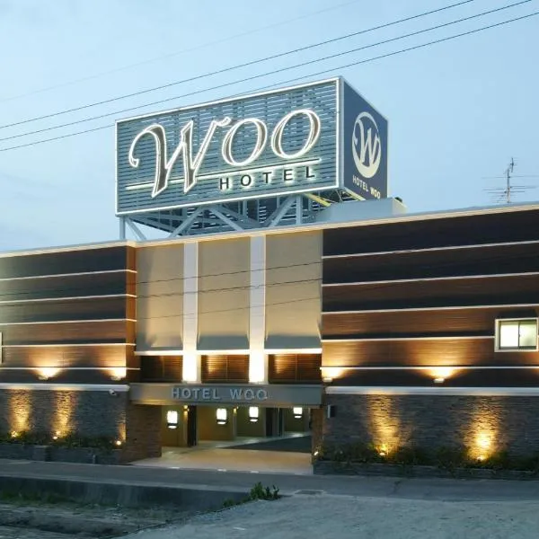 Hotel Woo (Adults Only), ξενοδοχείο σε Yamatotakada