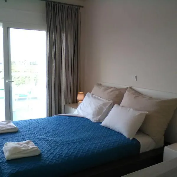 Fevronia's Rooms, hotel v mestu Dhrepanon