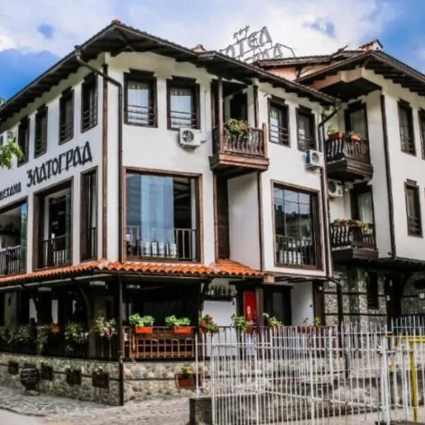 Златоград, Hotel in Slatograd