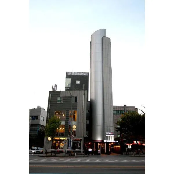 Nabi Hostel, hotell Soulis