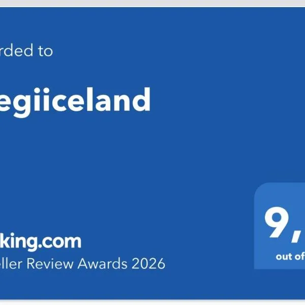 Njarðvík에 위치한 호텔 megiiceland