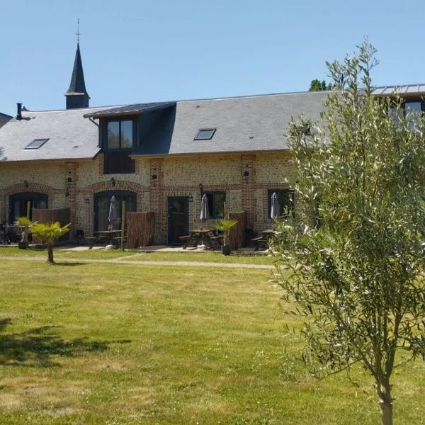 Berville-sur-Mer में, होटल Domaine des Cerisiers - Piste cyclable reliant Honfleur - Parking privé & grand jardin