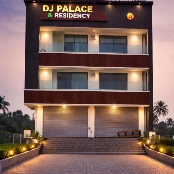 DJ Palace and Residency, hotel in Tiruvannāmalai