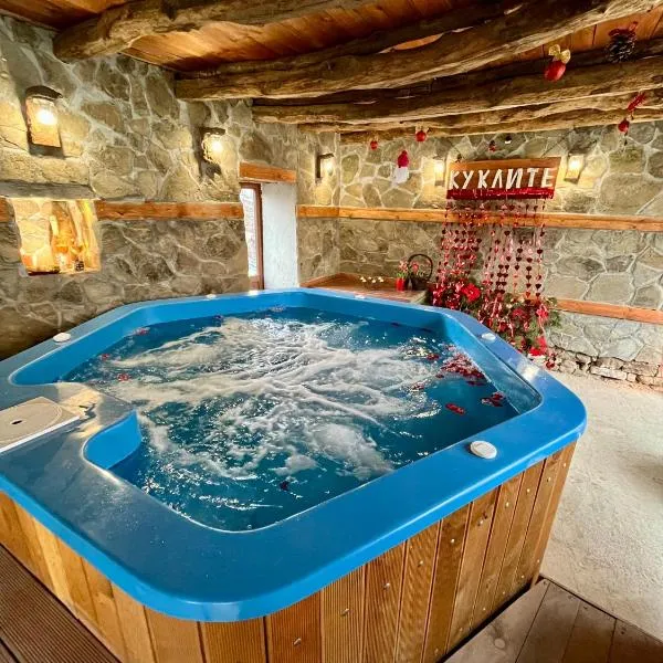 Къща за гости Куклите Петревене – hotel w mieście Petrevene