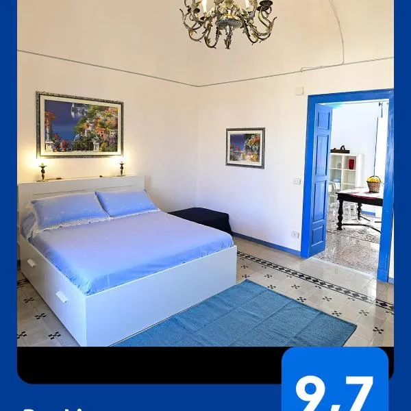 La Ciriciccia, hotel in Acireale