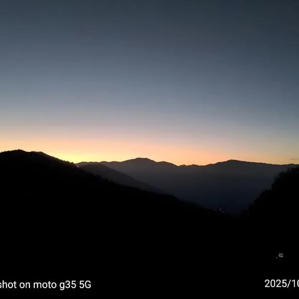 Mountain Paradise Homestay Darjeeling photo 2