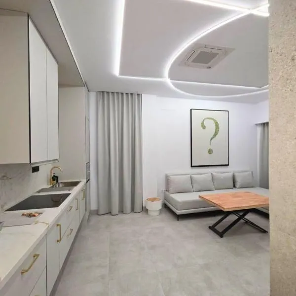 Lux Apartamento, hotel in Palma del Río