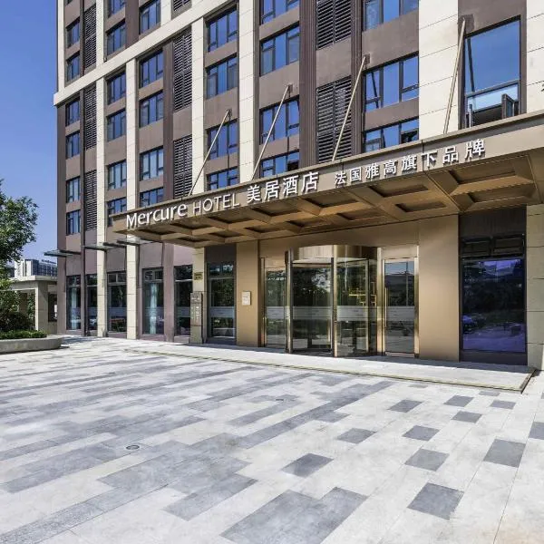 Mercure Shanghai Jiuting โรงแรมในMinhang