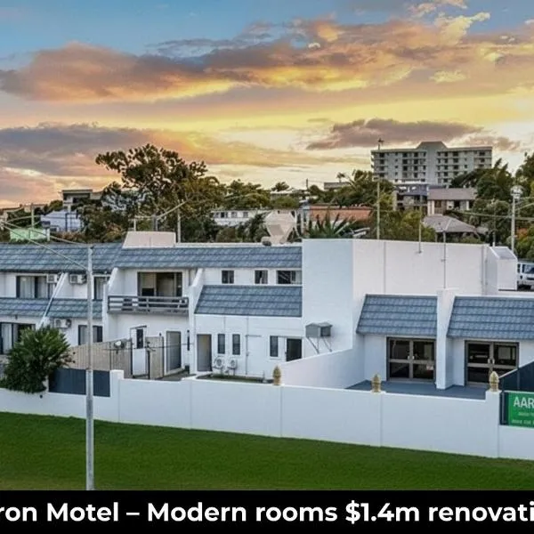 Aaron Motel، فندق في غلادستون