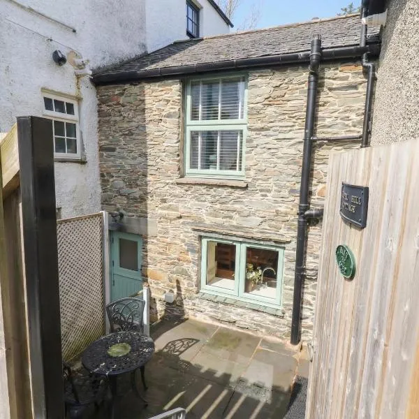 Chapel Hill Cottage, Hotel in Ambleside