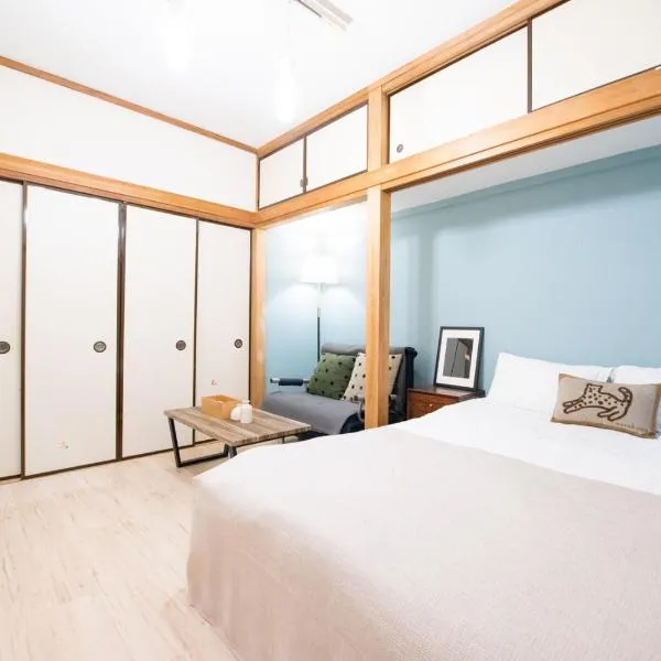 Shōwamachi 3bedrooms KI0325, hotel Tokióban