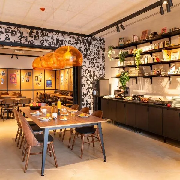 ibis Styles Paris Villejuif, хотел в Вилжуиф