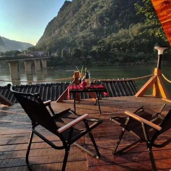 Pont NongKhiaw, hotel in Nongkhiaw
