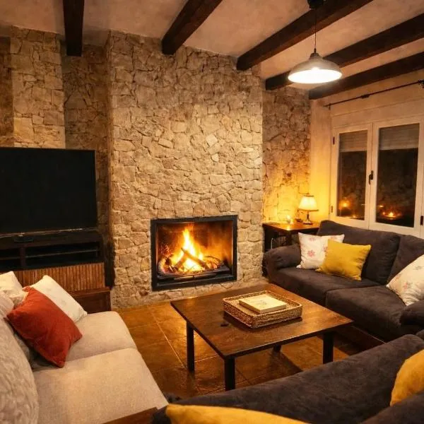 Dúplex Río Madera, отель в городе Сегура-де-ла-Сьерра