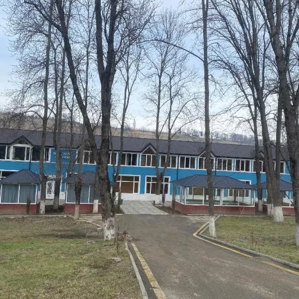 Park Hotel, hotel in Quba