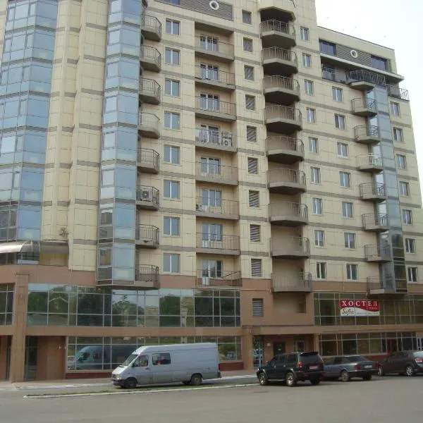 Hostel Sofia, hotel v destinaci Žytomyr