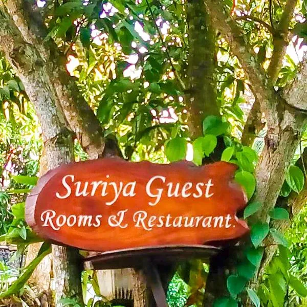 Suriya Homestay Mirissa, hotel in Mirissa