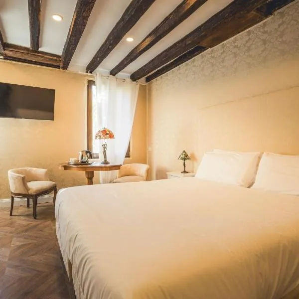 Residenza Lucrezia、ヴェネツィアのホテル