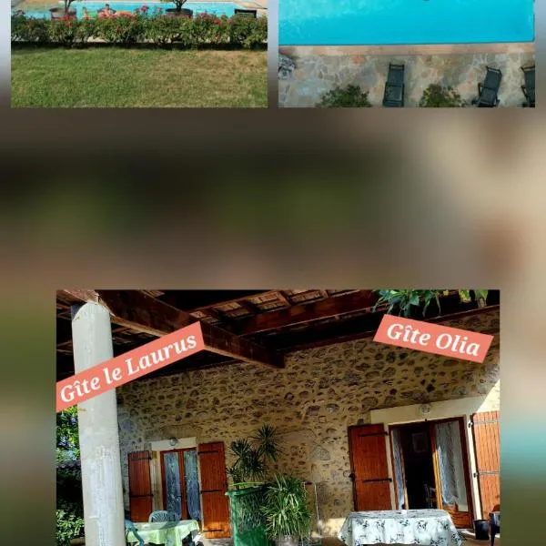 Gîte 5 "LE LAURUS" aux Magnolias, hotel sa Aubenas