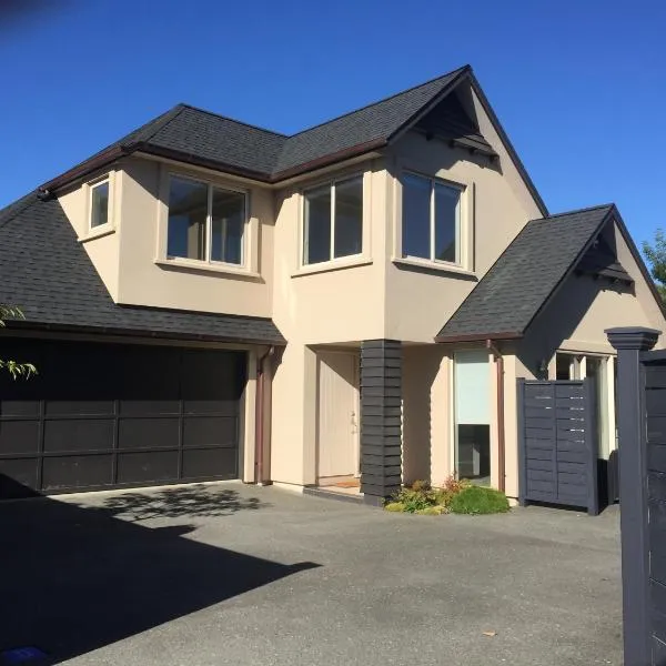Davidsons Luxury Homestay, hotel in Lower Hutt