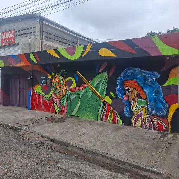 Pousada UFPE INN, хотел в Ресифи